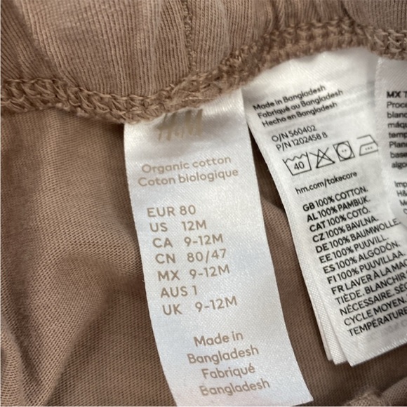 🤍🤎H&M Pant Bundle - Picture 2 of 5